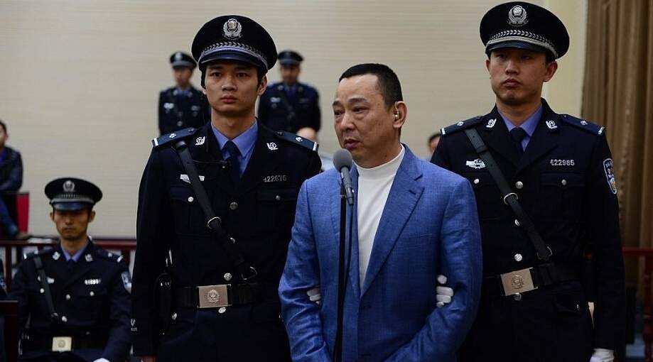 2014年,祸害一方的刘汉被判死刑,法庭上尽显丑态:你们办不了我