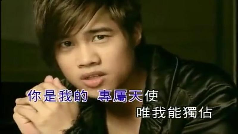 Tank-专属天使（高清MV）,音乐,流行音乐,好看视频