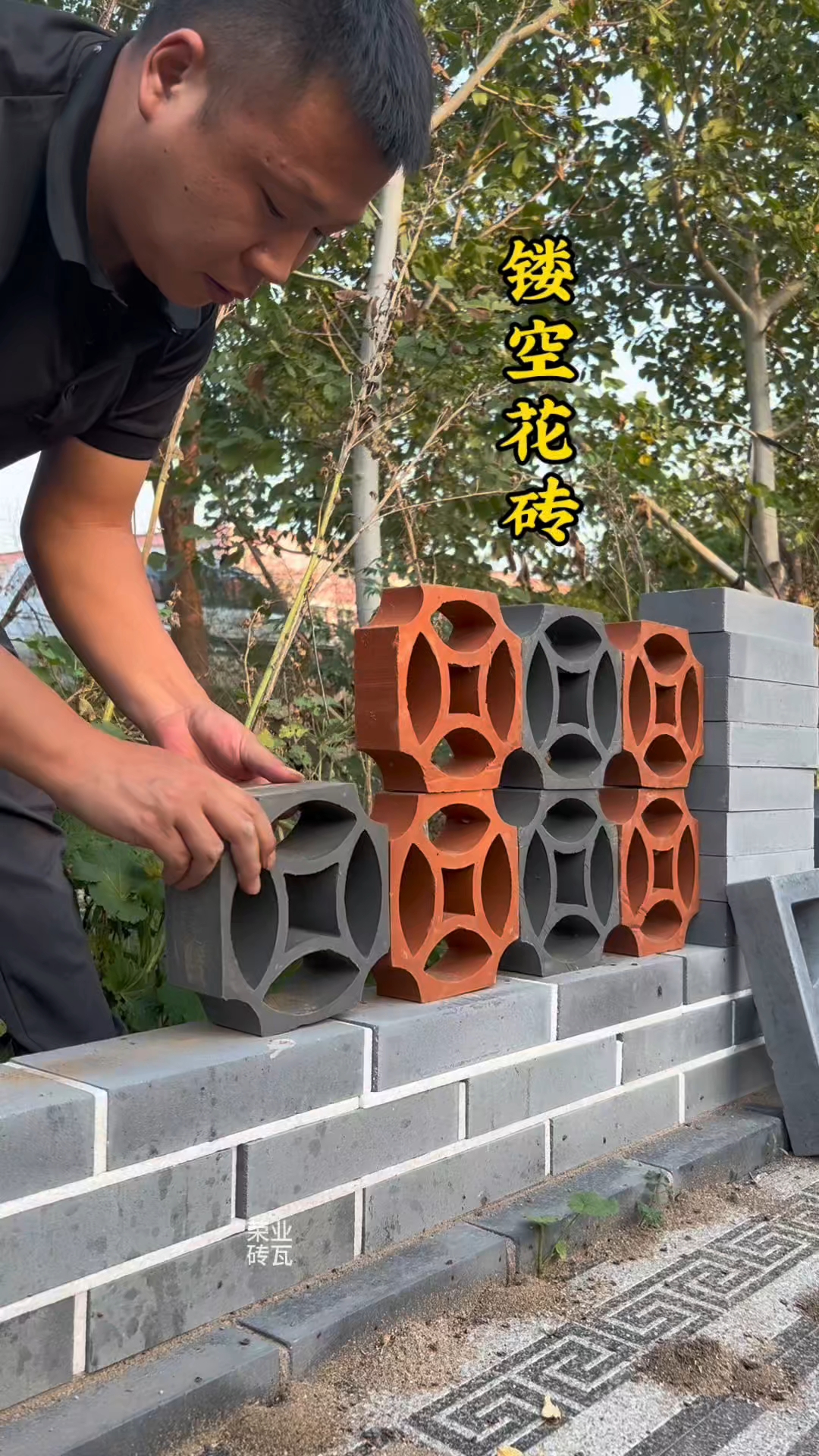 古建花砖围墙镂空窗陶土烧制透空砖铜钱砖
