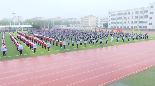合水县乐蟠初级中学举行第七届校园运动会