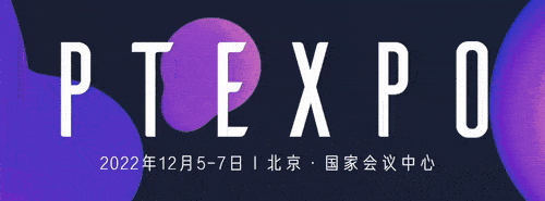 这都可以?(2020年5g创新发展高峰论坛主题)5G高峰论坛,5G创新发展高峰论坛,同看5G“峰顶”好风光, 这都可以?(2020年5g创新发展高峰论坛主题)5G高峰论坛,5G创新发展高峰论坛,同看5G“峰顶”好风光,