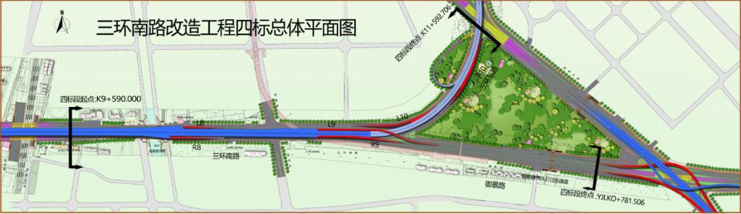 首桩入地!三环南路快速化改造工程4标段正式施工