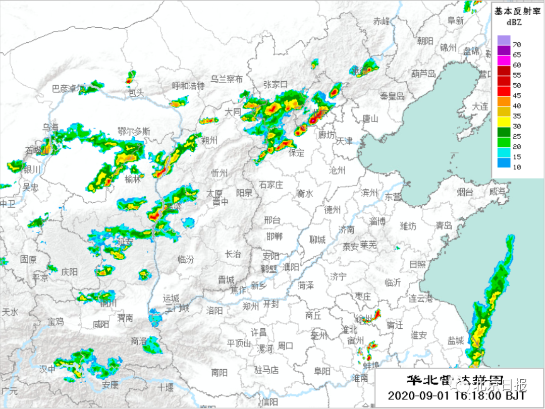 |乌云→阵雨→双彩虹！北京天空上演“风云”大片，明天可能还有