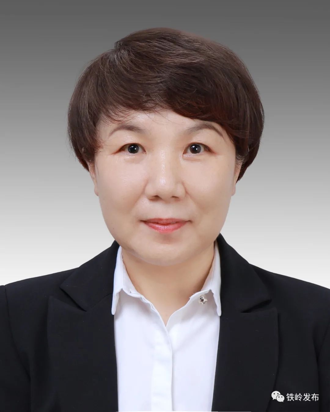 中共铁岭市委组织部公告