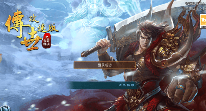 有谁还记得人间传奇"小虾米"吗?