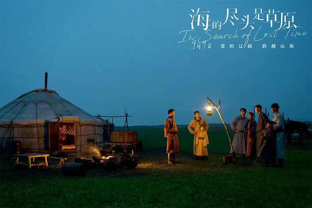 跨过山海,穿越时空,看完这部电影让人无比想念母亲的爱