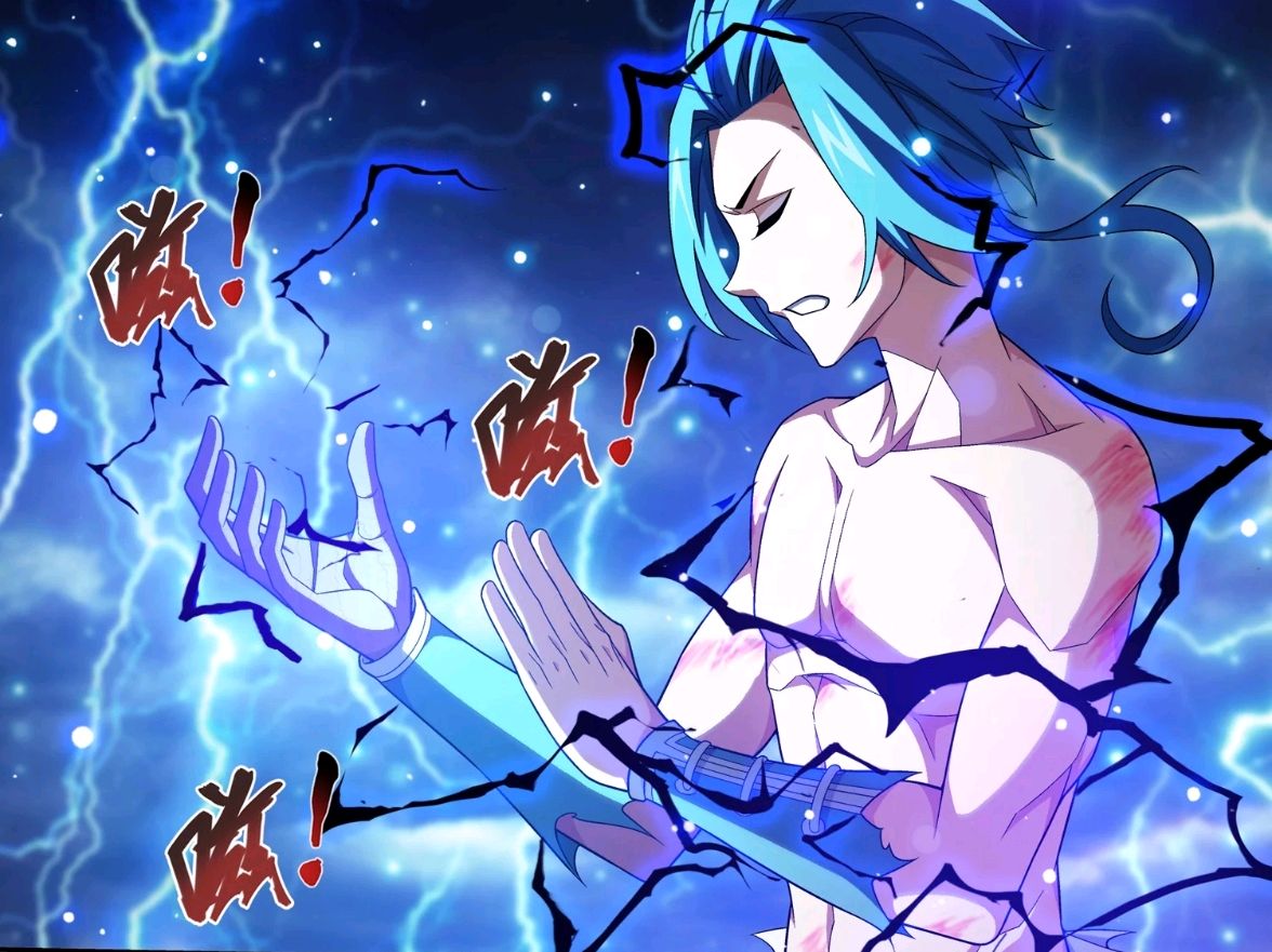 斗破苍穹之大主宰:牧尘因祸得福获得秘密武器,却差点玩死自己