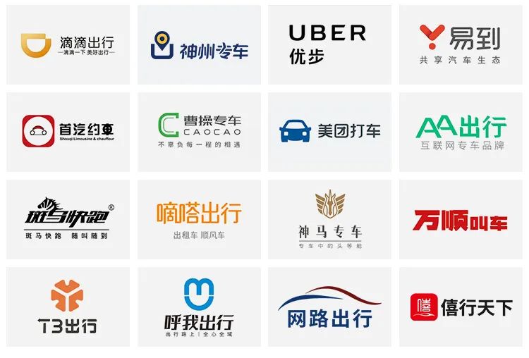 网约车司机的社保,究竟谁来买?