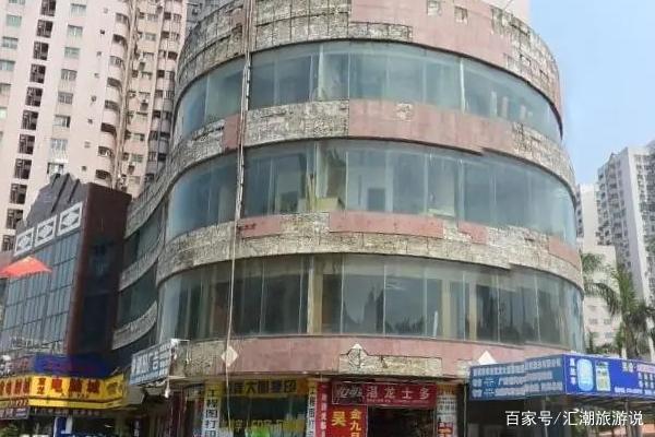 深圳"尴尬"烂尾楼:20年没盘活,地段优良却被诟病为"不聚财"