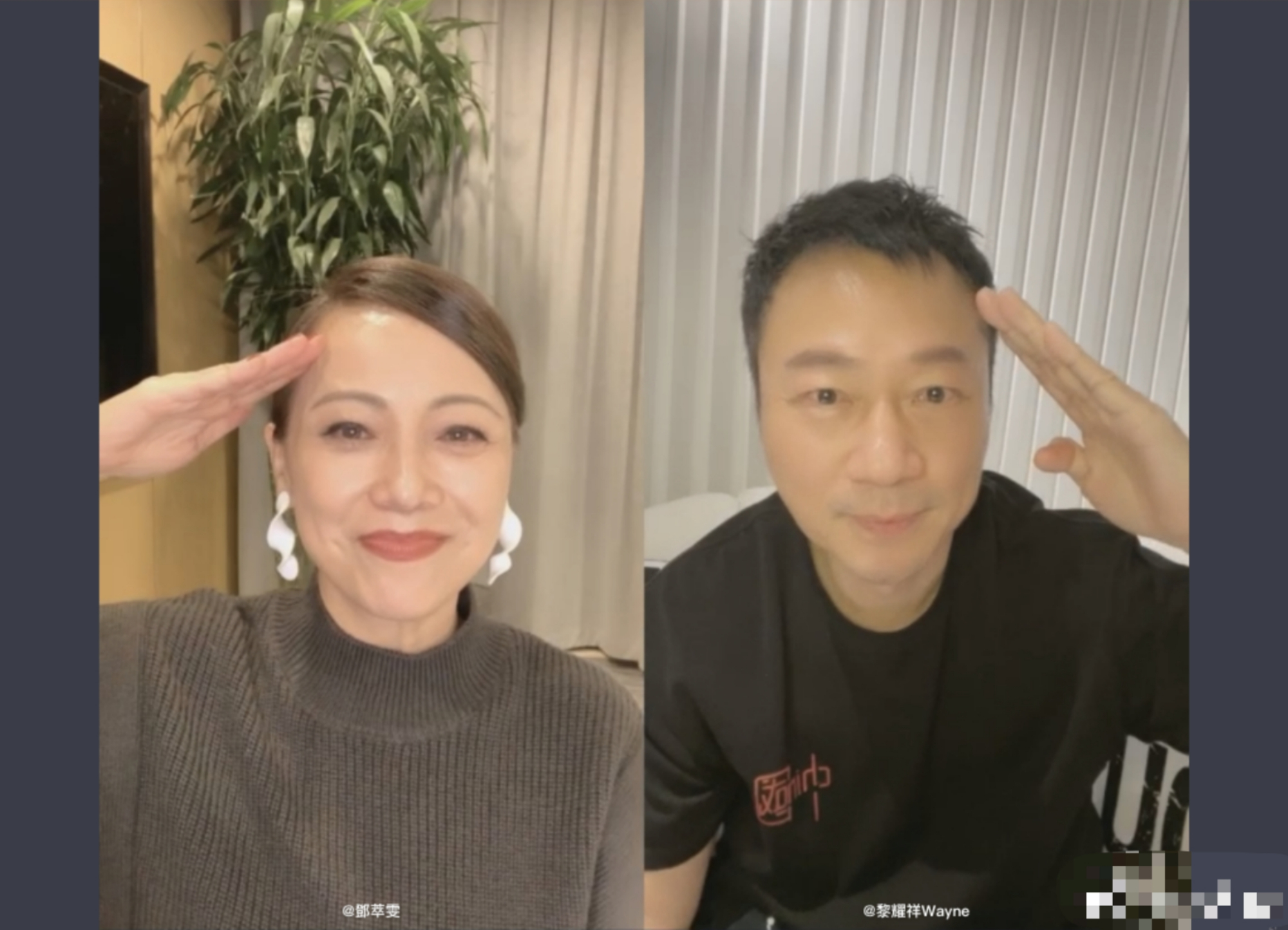 《义海豪情》开播十一周年,邓萃雯黎耀祥连麦热聊