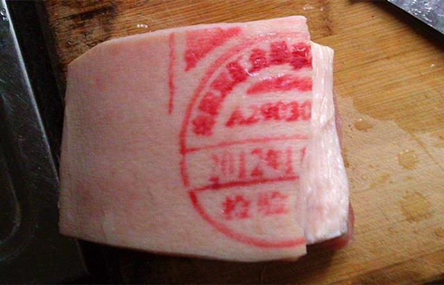"10元猪肉"时代已来,买肉注意"2章2印",盖章部位能吃吗?