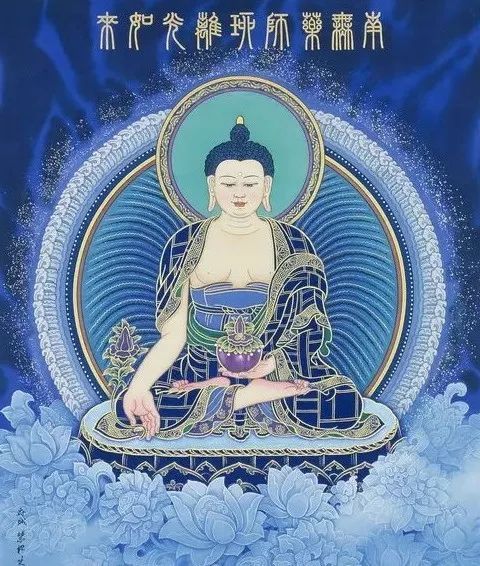 佛教故事:佛教大医王——东方净琉璃世界药师佛