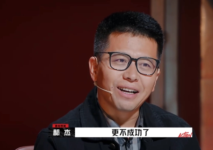 让陈凯歌"咆哮式"挽留的40岁男导演,郝杰为何"变脸"这么快?