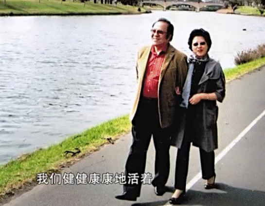 中国歌唱家杨洪基:与妻子恩爱48年,却不敢叫她的名字