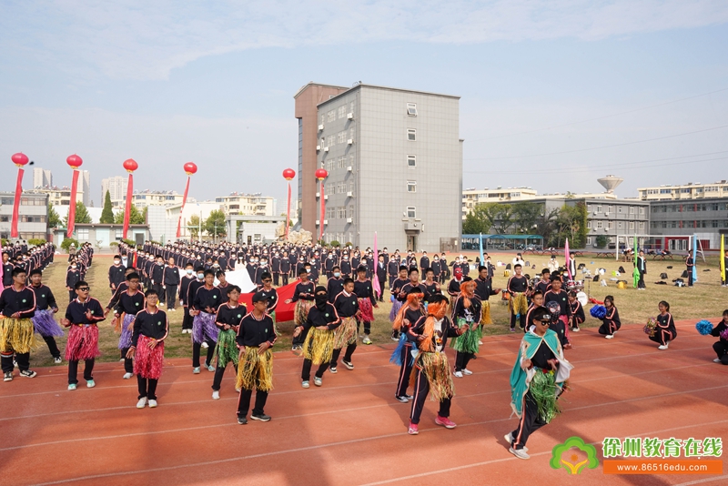 徐州鼓楼树成学校第三届秋季运动会盛大开幕