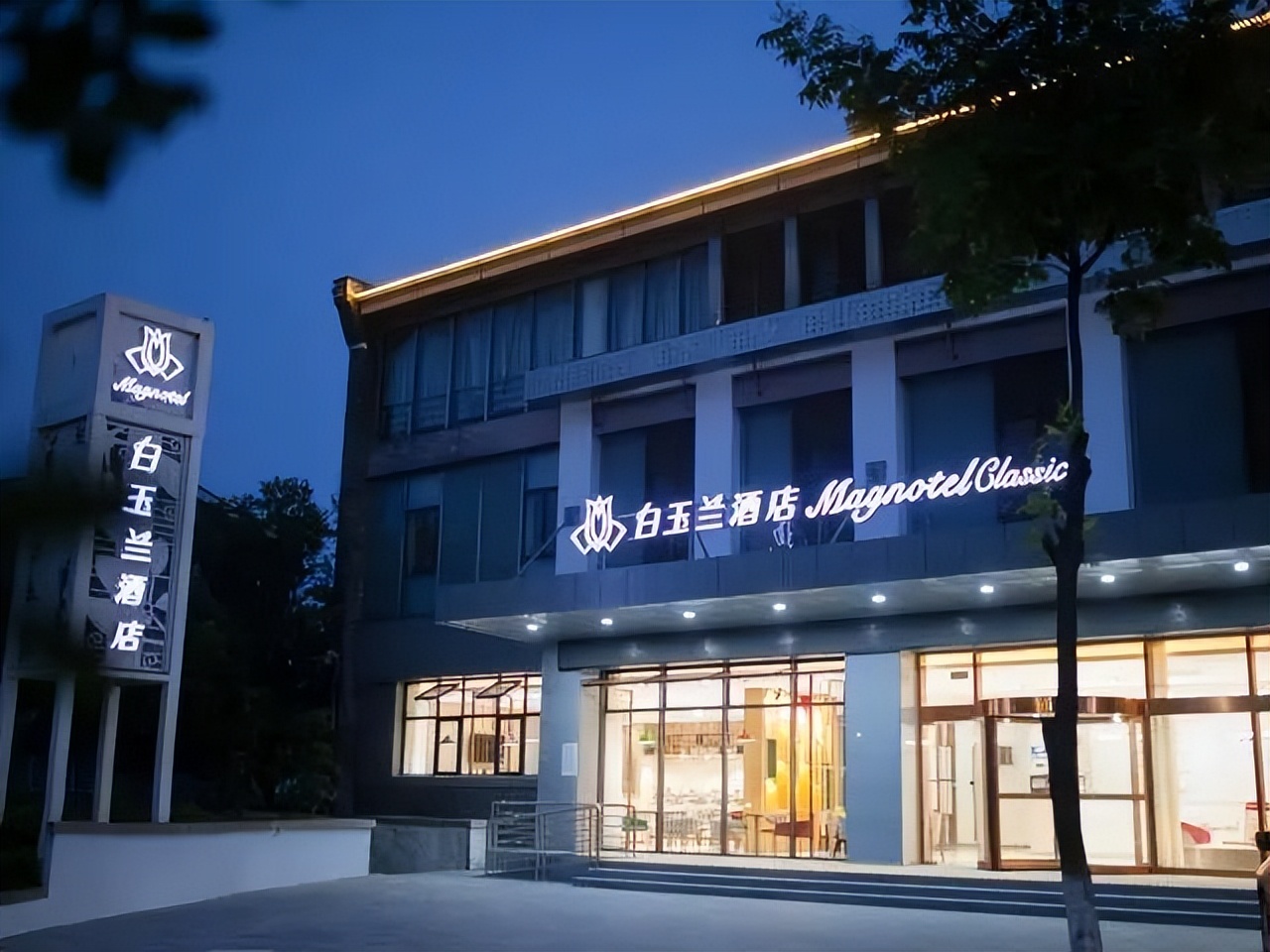 父亲节|白玉兰酒店致敬我心目中的"英雄超人"!