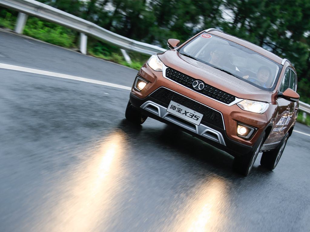 北汽绅宝x35油箱多少升