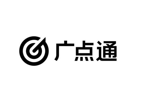 广点通logo图片