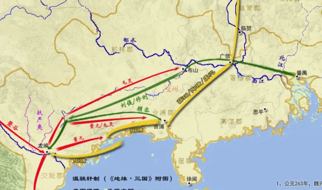 地缘三国——详解晋灭吴之战