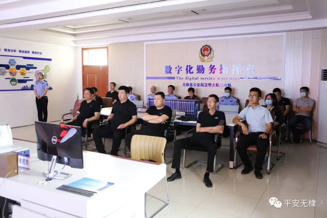 媒体记者看教育整顿|无棣县公安局举办媒体记者进警营活动