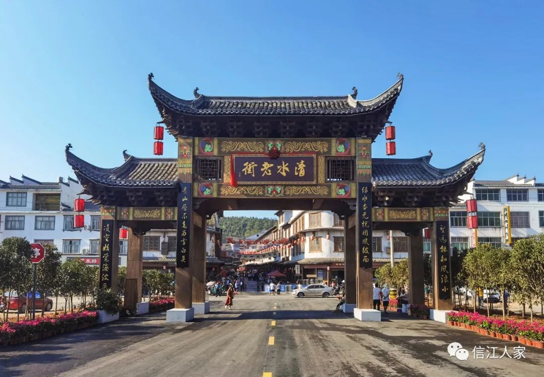 上饶清水老街随拍,上饶变化很大哦