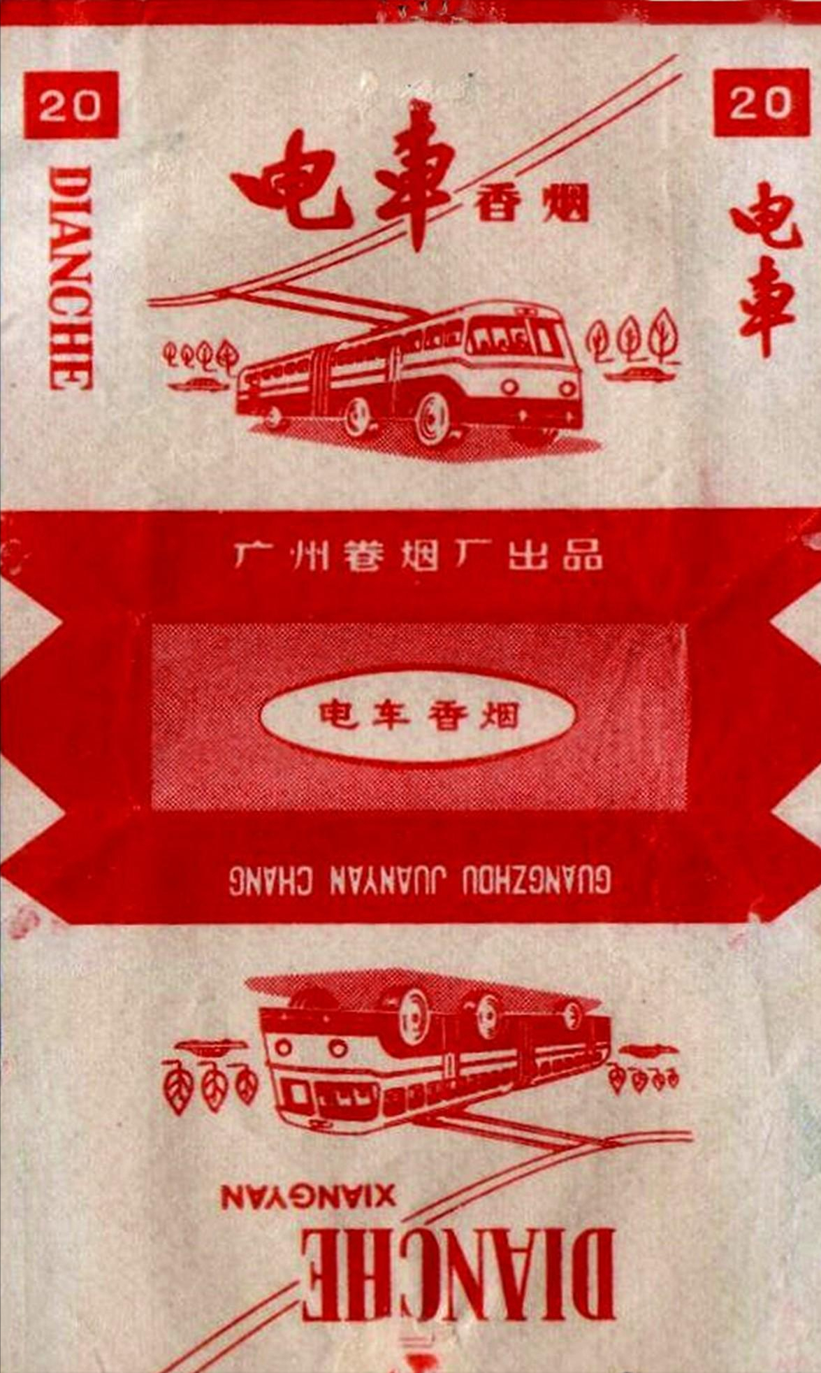 我国绝版老牌香烟,见过一种就说明你老了