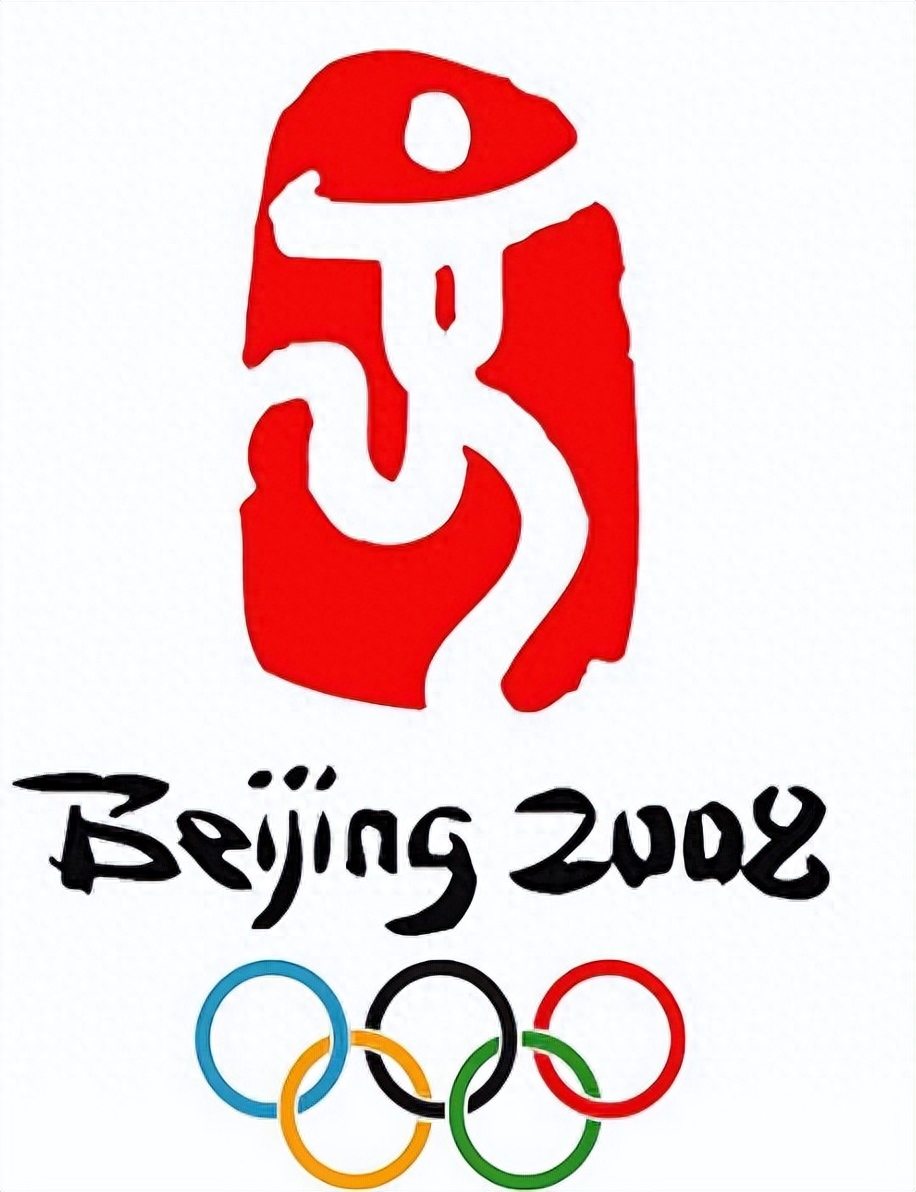 二,奥运会"受冷落"?多国不愿意申办