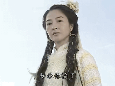 重温《书剑恩仇录》:看李沅芷千山万水,为爱逆行!