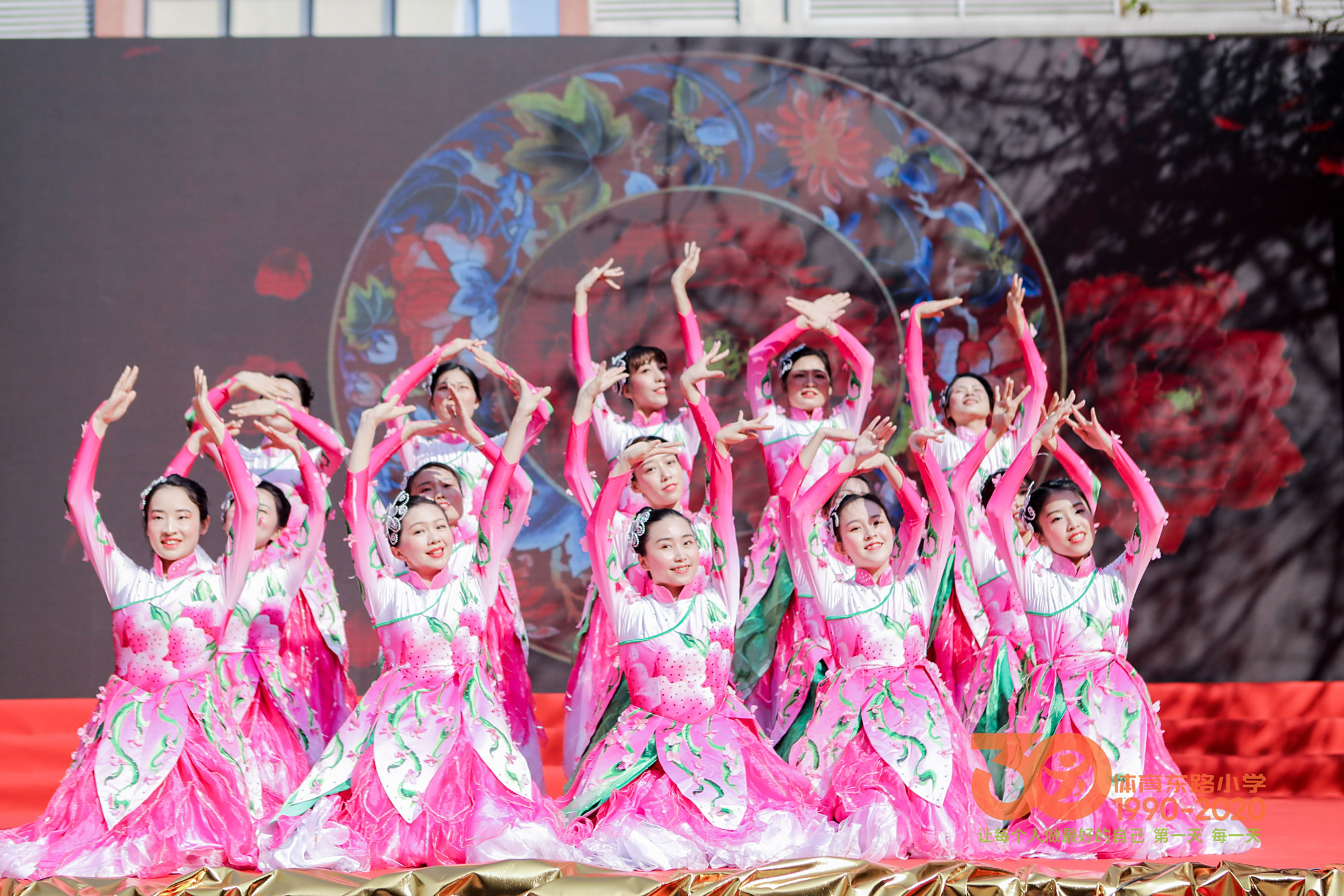 廣州市天河區(qū)體育東路小學(xué)30歲了!一校七門(圖2) 廣州市天河區(qū)體育東路小學(xué)30歲了!一校七門(圖2)