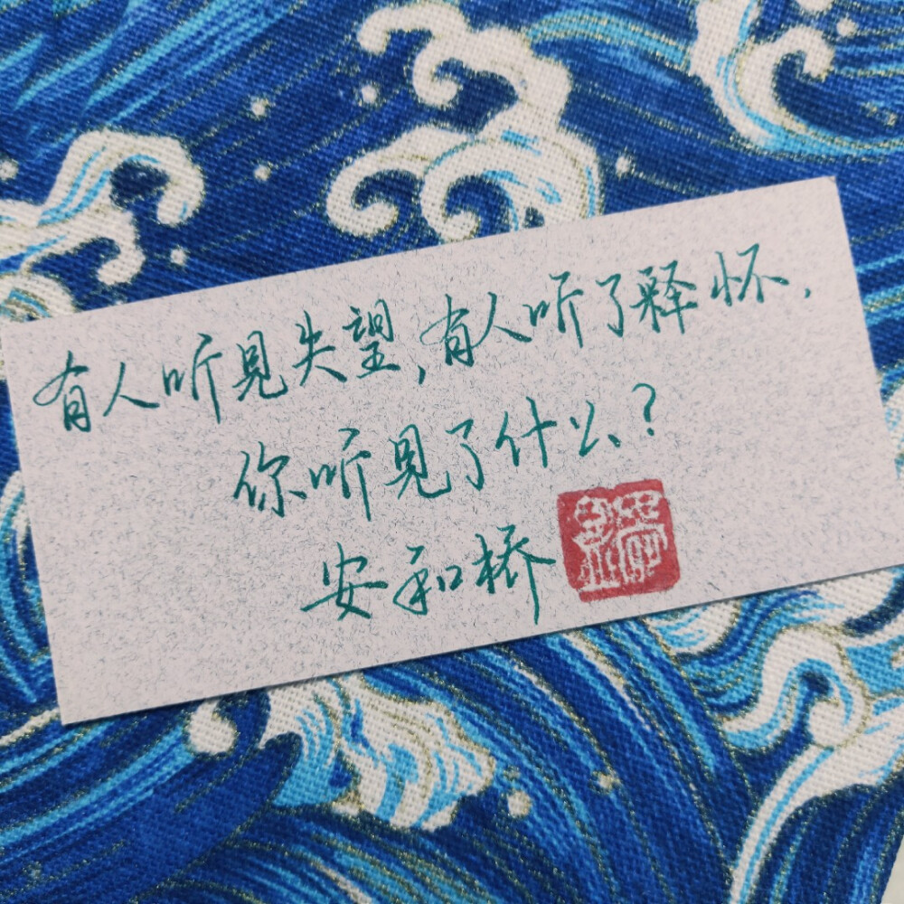 温柔到爆的神仙句子|你就像神明一样慷慨地将光洒向我