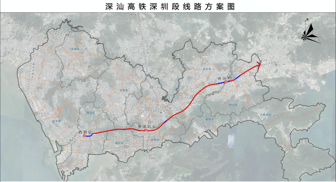 2021年惠州交通發力:贛深高鐵下半年開通,廣汕深汕高鐵加快建設