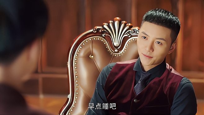 展君白喜欢楚然吗?