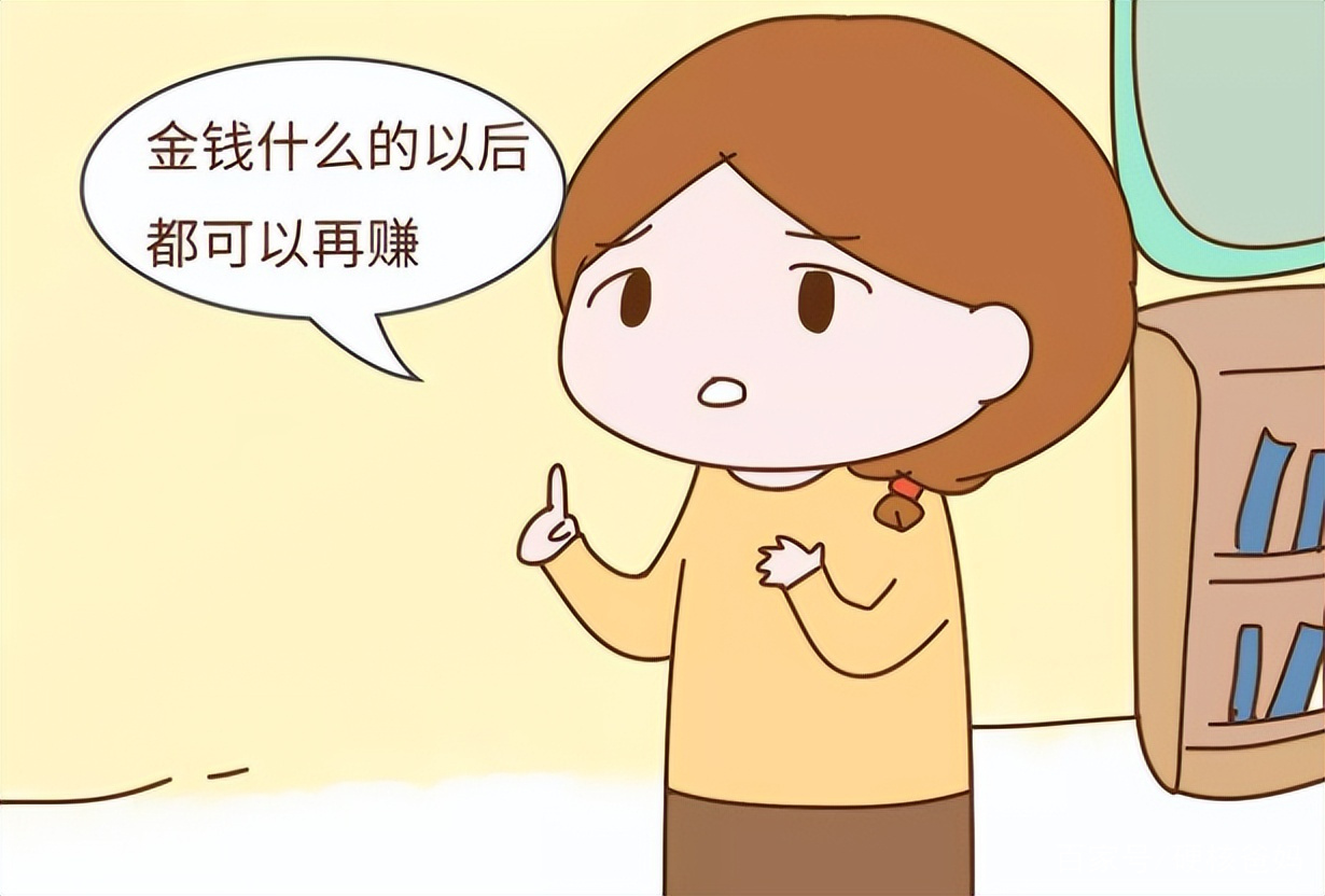 挣钱和陪孩子哪一个更重要？(挣钱和陪孩子哪一个更重要一点)