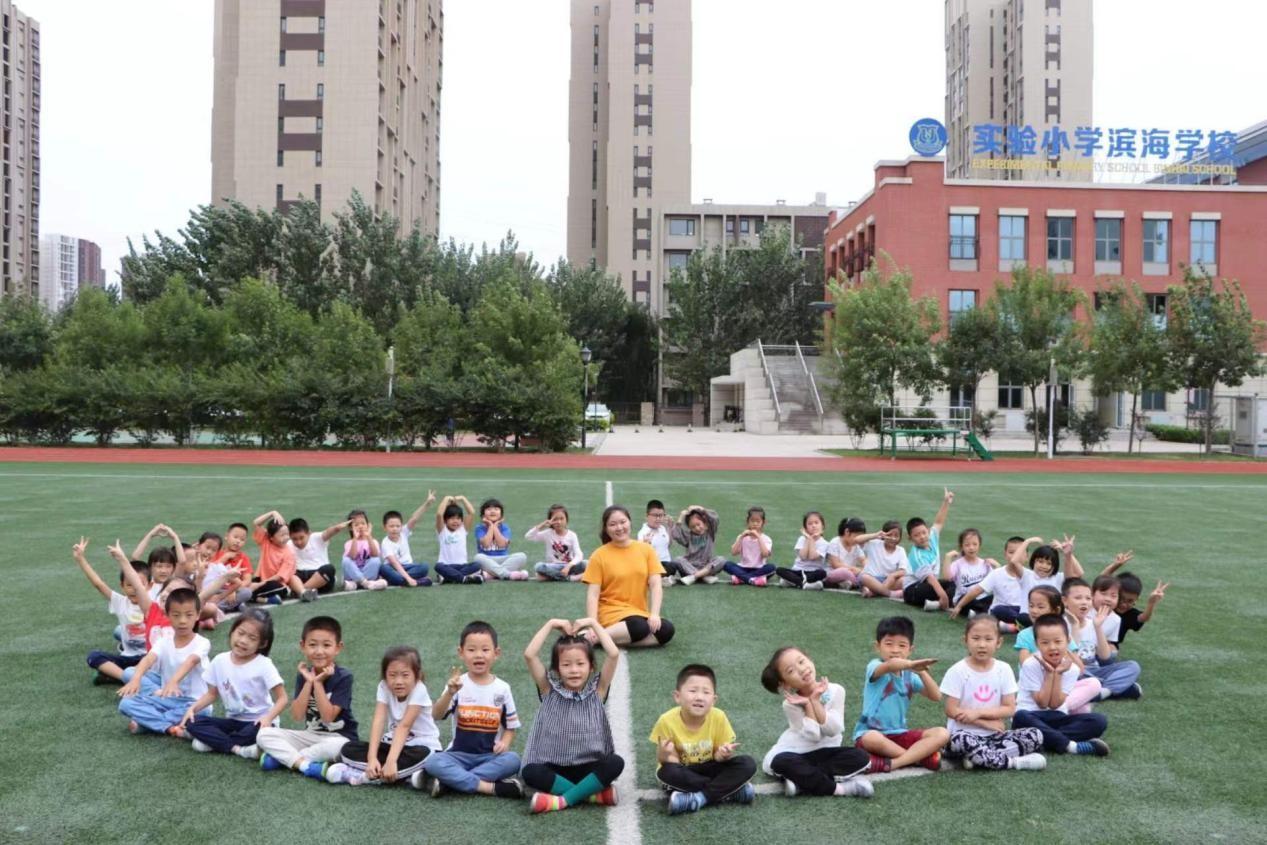 天津市实验小学滨海学校——魏祺