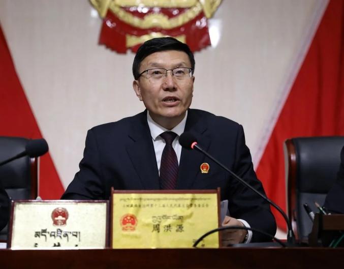 索南丹增任玉树州人民政府副州长,代理州长