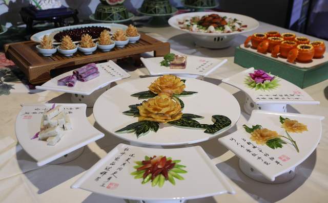 "花开盛世"2023中国牡丹之都(菏泽)牡丹宴大赛暨美食节启动仪式举行