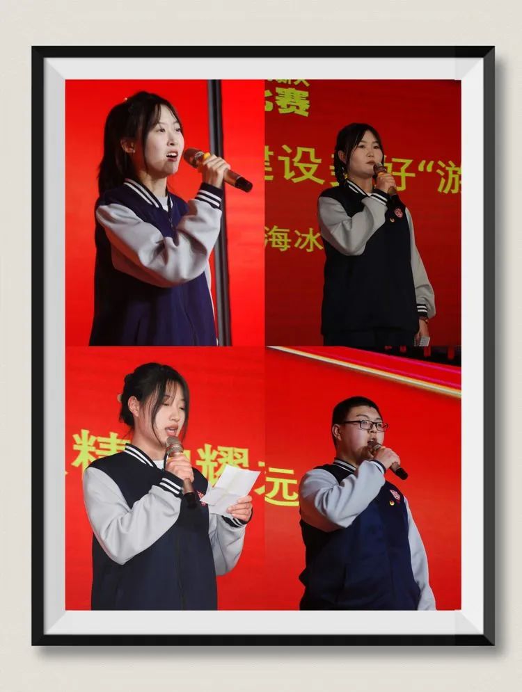 迎旅发 看大庆〡大庆市育才中学"忆铁人,迎旅发"主题演讲比赛