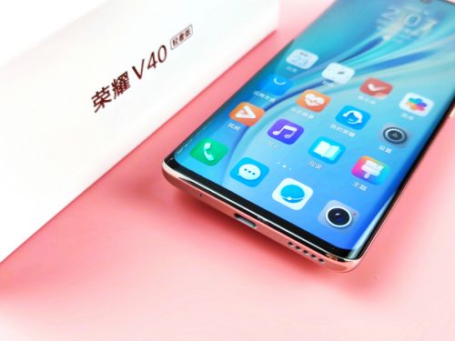 2999元起 最轻薄荣耀5g手机v40轻奢版发布 支持66w超级快充