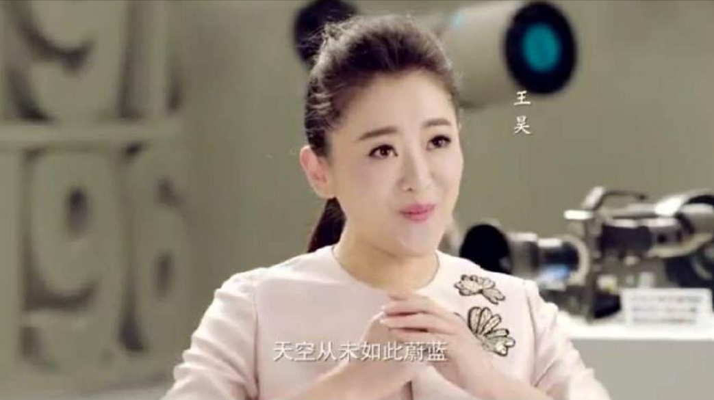 "月亮姐姐"王淏:嫁神秘富商,39岁高龄产子,热爱家乡山西太原