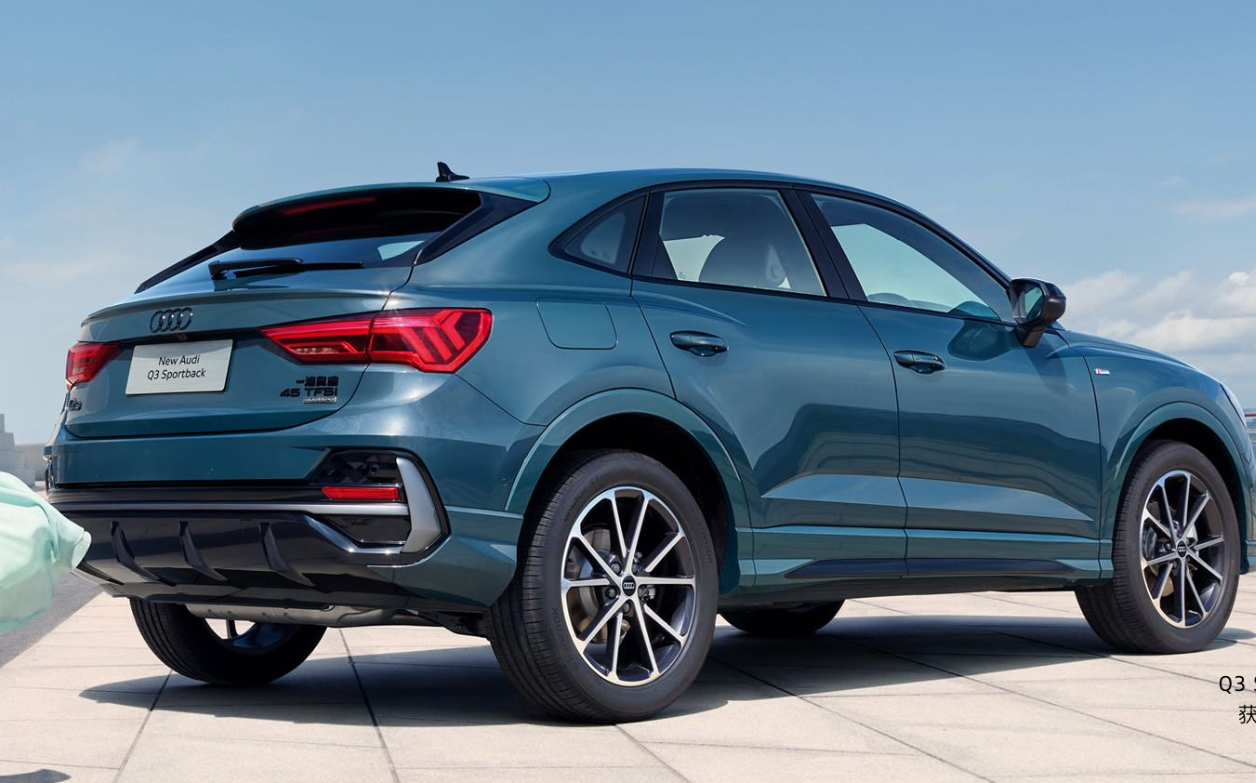 奥迪q3 sportback:"最敢冲"的奥迪跨界suv,30万跌到20万!