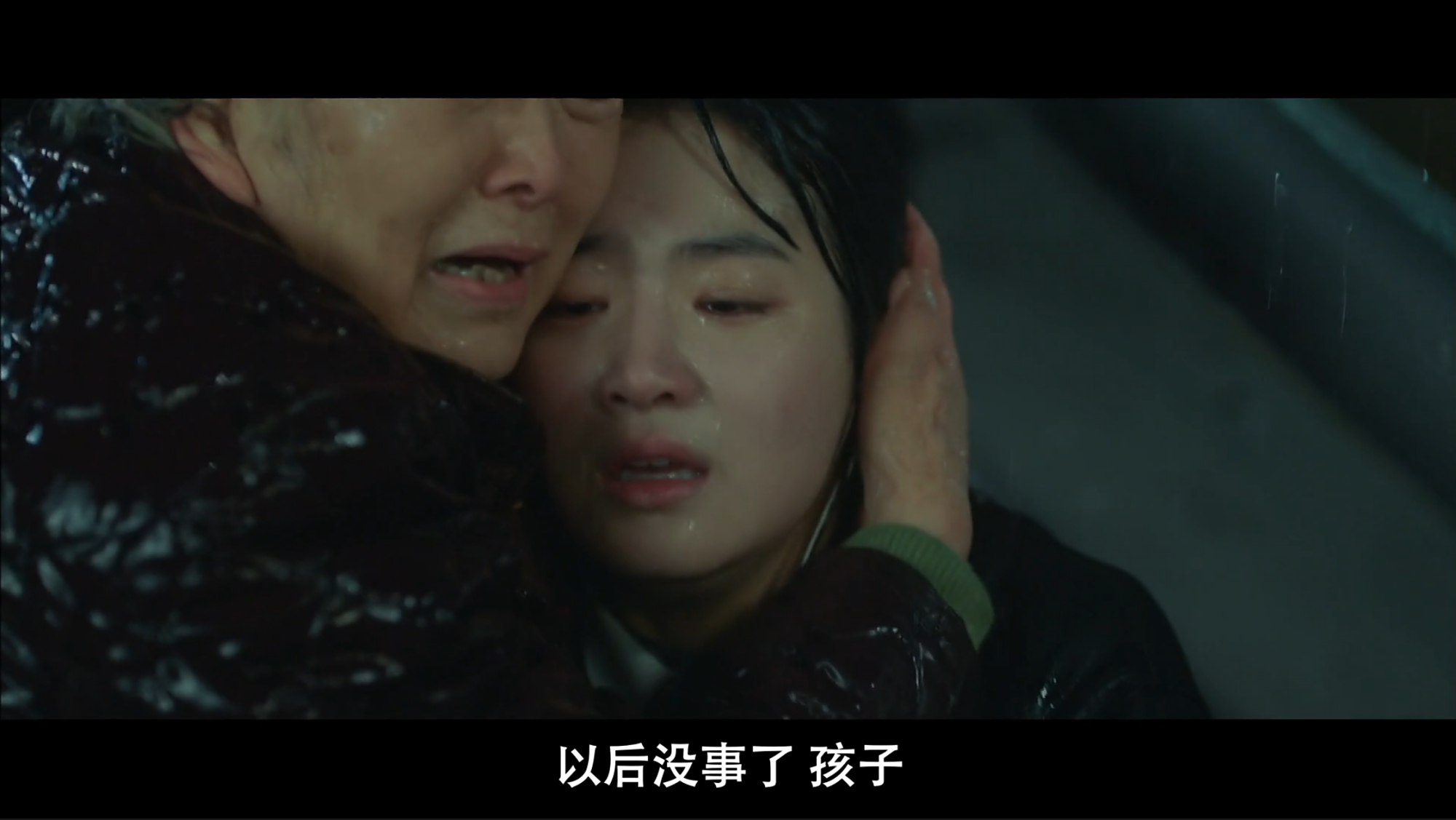 豆瓣评分8.6分韩剧《窥探》,剧情写实,发人深省,值得一看