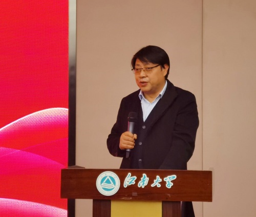 江南大学首届"焦点福瑞达"杯玻尿酸 创新大赛圆满成功