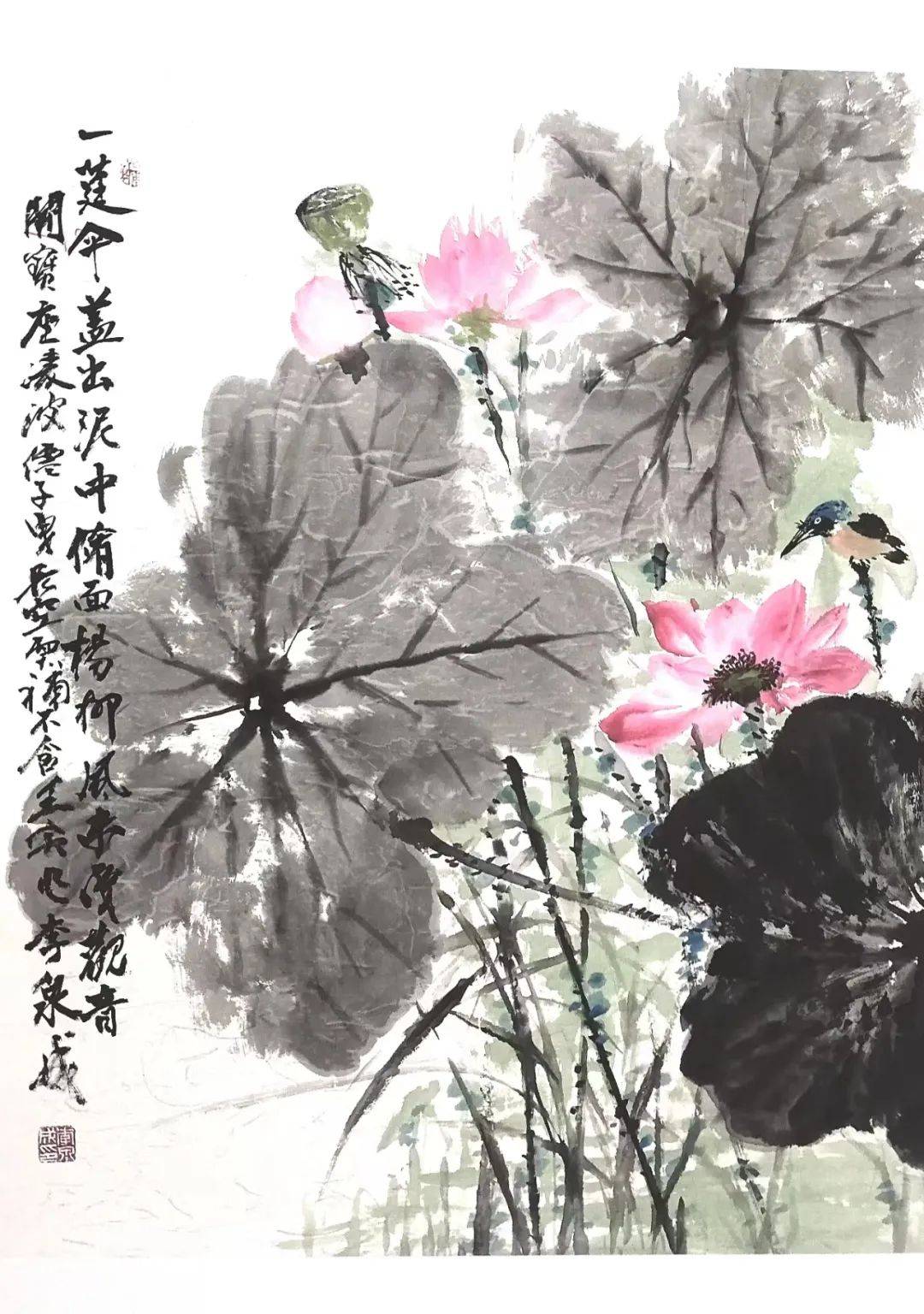 中国文化艺术国际传播大使——李泉成