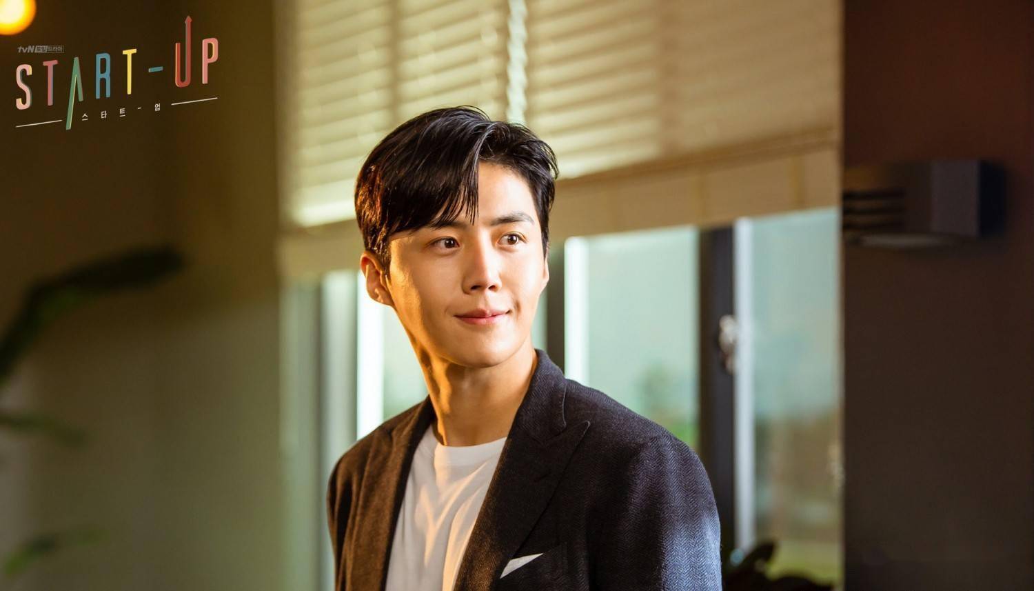 《两天一夜》金宣虎晕倒是哪一期?