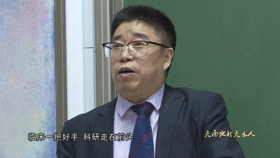 梁凤鸣:用eye看世界,用爱护光明