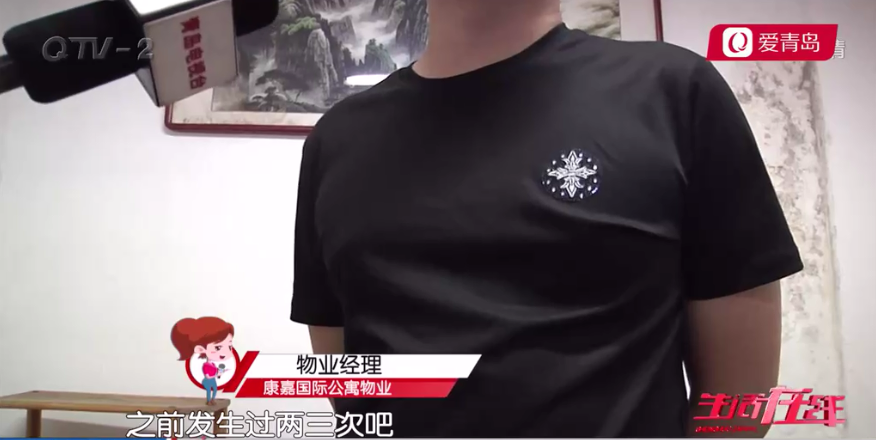 推荐|一段监控视频让业主群炸锅，还听到了咳嗽声！居民：小区里老人小孩很多