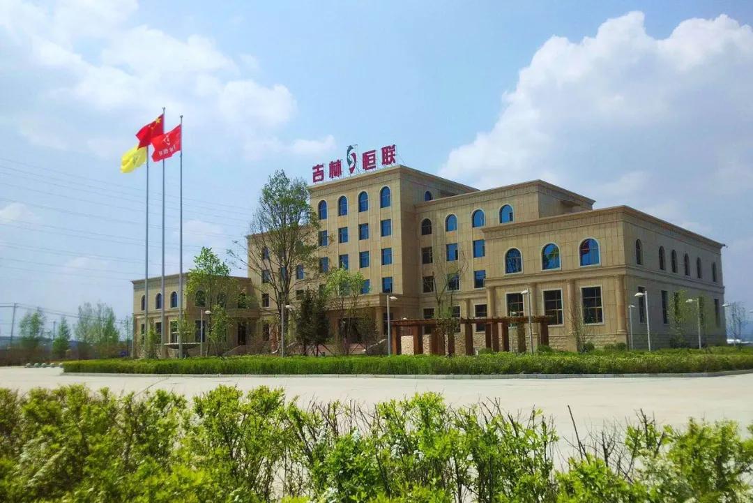 吉林百强企业 建龙集团独占两元