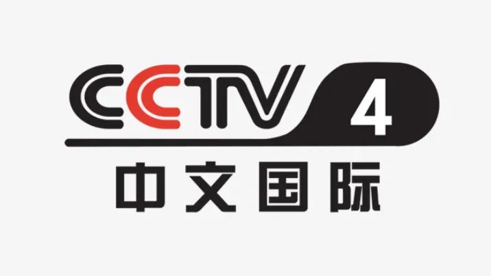 1年时间3次登上央视尚赫以合规经营铸就高质量发展