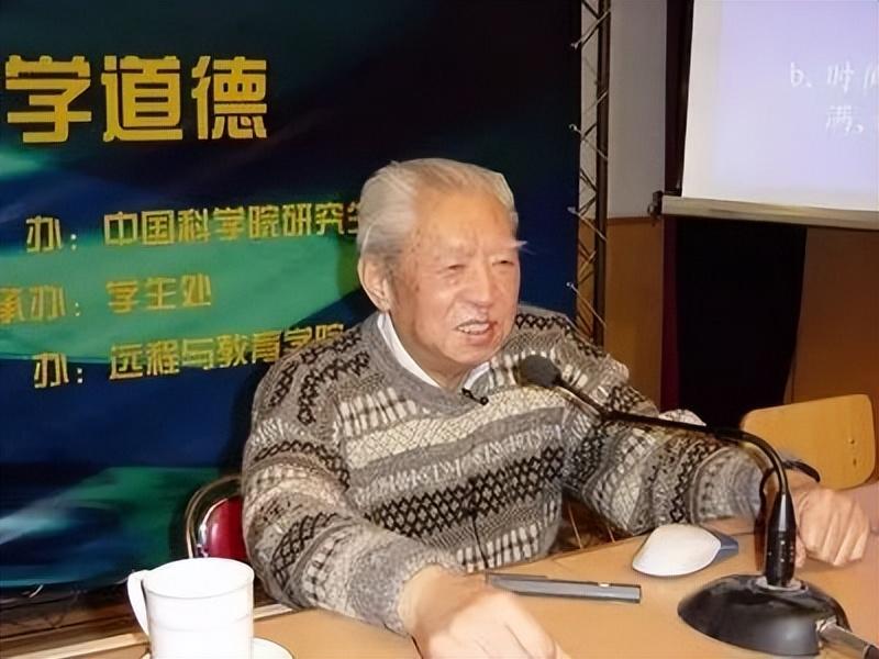 纪念邹承鲁科学家诞辰一百周年!胰岛素背后的传奇人物!