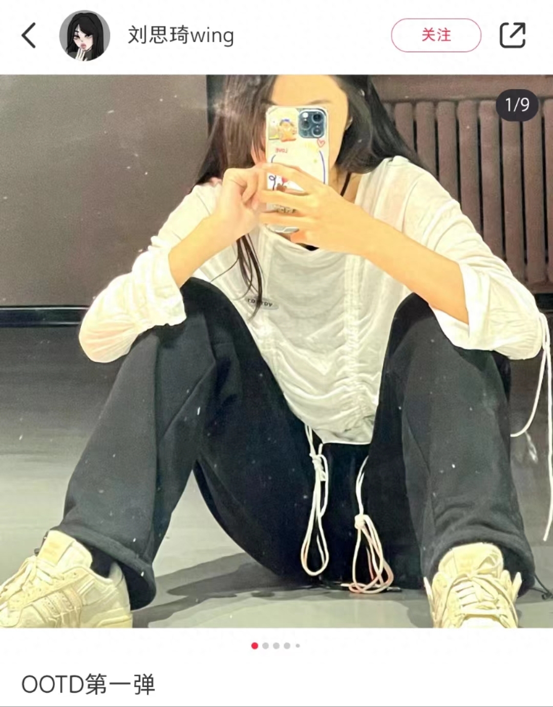 回顾东北巨婴刘思琦16岁吃饭要人喂靠变形计走红现状如何